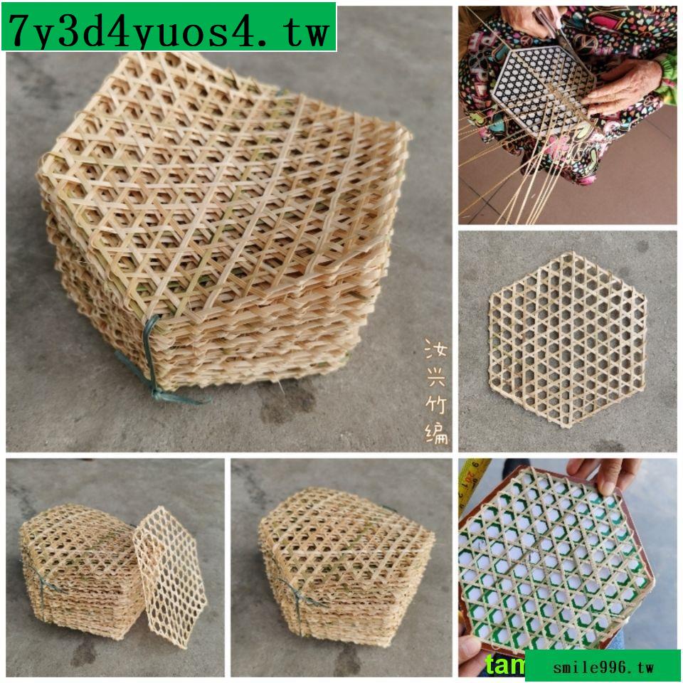 熱銷#小竹網手工竹編織竹達六角竹網餐墊竹蒸墊防粘鍋竹板竹笪 | 蝦皮購物