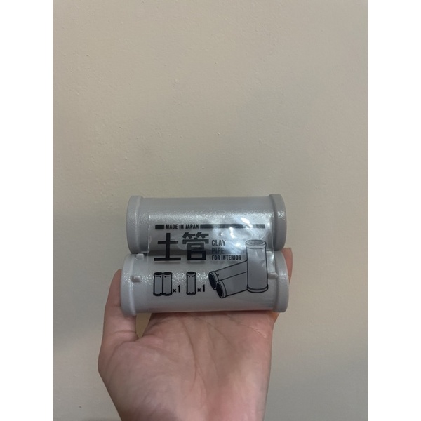 水管 土管*3 1組 全新未使用過 | 蝦皮購物