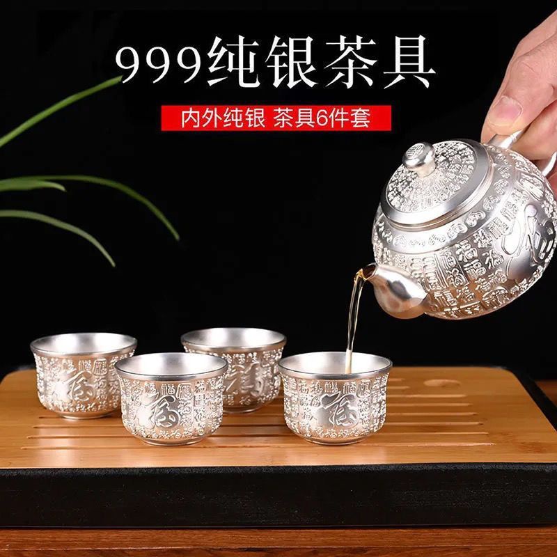 纯银杯- 優惠推薦- 2024年4月| 蝦皮購物台灣