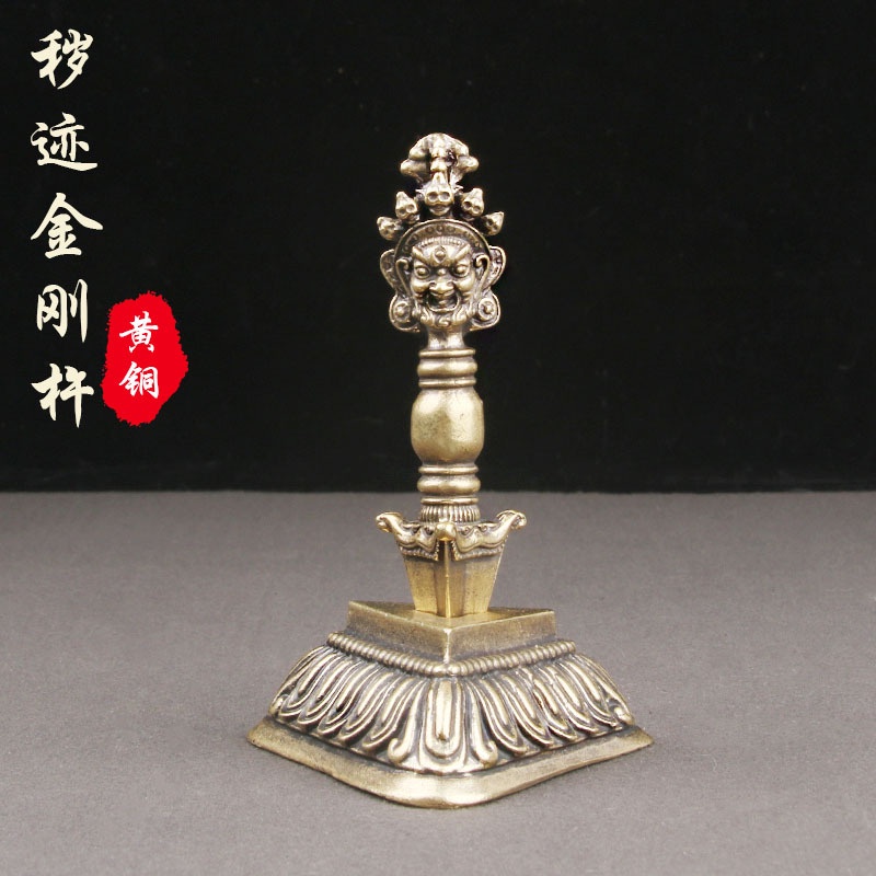 竜頭法器金剛杵 銅器 装飾品 現代工芸品 美術品 置物 - 通販 - inova ...