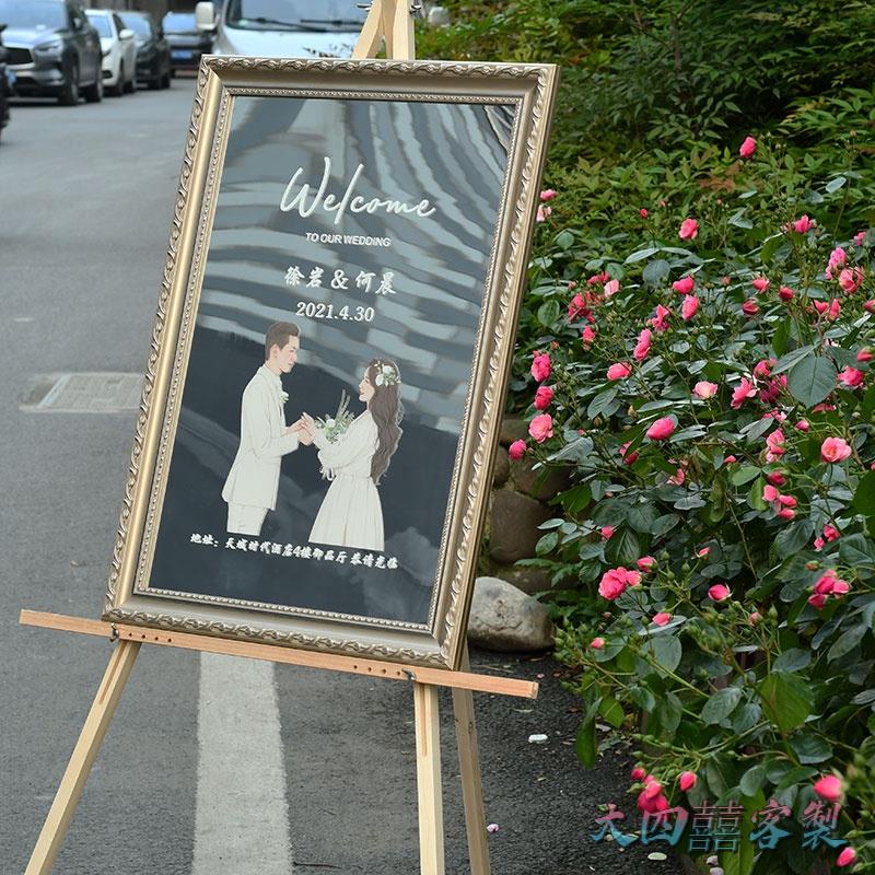 【客製化】【迎賓牌】亞克力迎賓牌 婚禮 接待牌歐式welcome牌 婚禮指示牌訂製 | 蝦皮購物