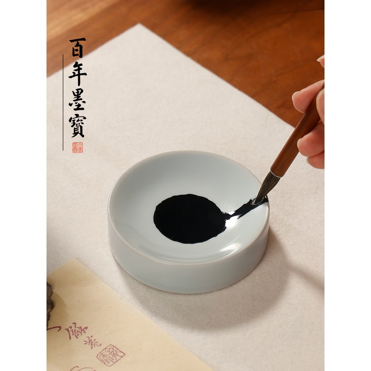 汝窯青瓷硯臺 墨池 陶瓷墨碟 書法初學者專用 國畫調色盤 舔筆 洗筆缸 書法工具 | 蝦皮購物