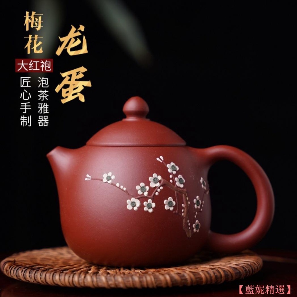 未使用品 台湾茶器セット - キッチン/食器