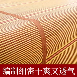 台灣出貨 涼蓆 竹蓆 宿舍單人可折疊0.8m0.9m 夏季雙面可用家用雙人1.5米1.8米 柔軟透氣 藤蓆子 藤蓆床墊