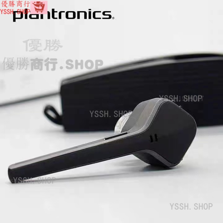 plantronics VOYAGER EDGE 白 品-