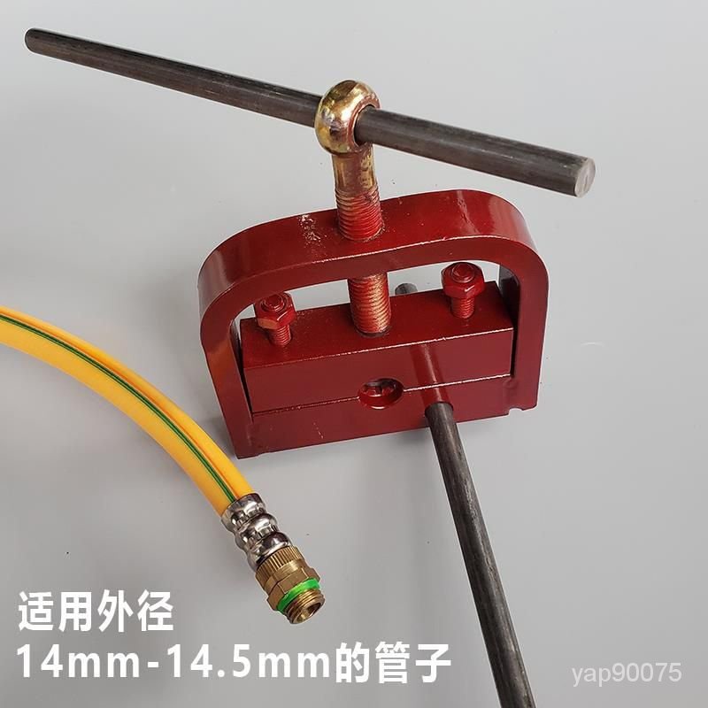 超低價#可附統編#便攜式壓管機 小型鎖管製管器 農用打藥機膠管高壓管接頭壓管工具 JXLK | 蝦皮購物