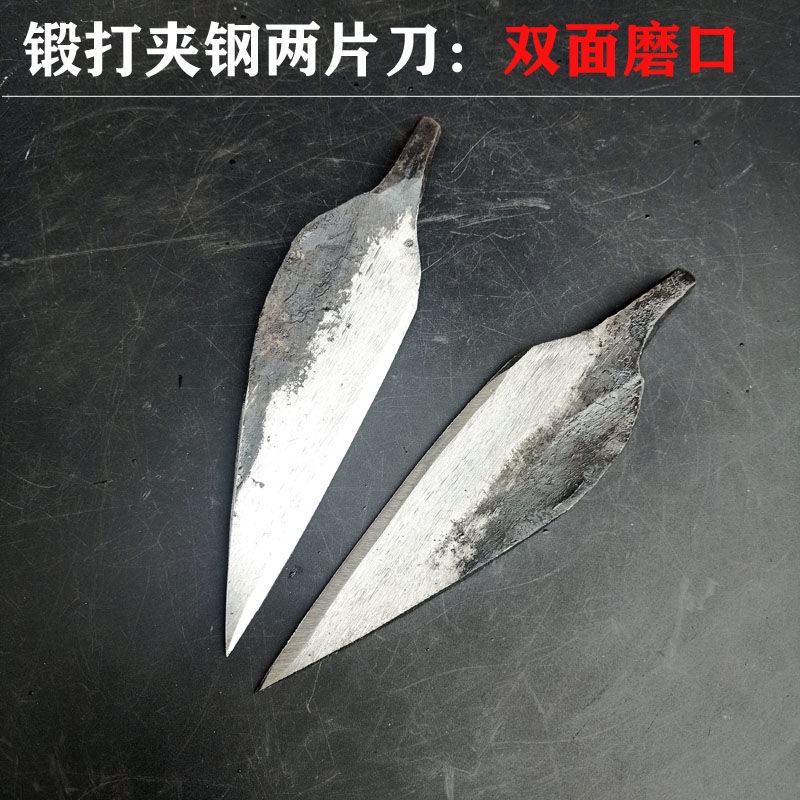 世萱配件手工鍛打刮刀 竹篾刀 毛竹匠工具 竹子刮刀毛竹拉刀 毛竹勻細刀 兩片刀 | 蝦皮購物