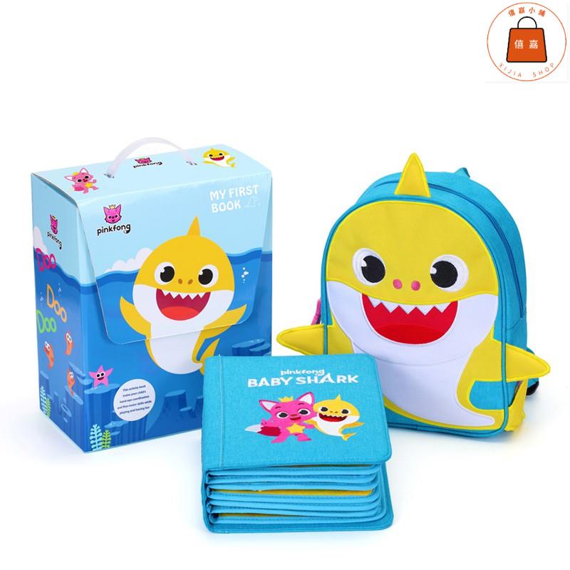 piqpoq BABY BOOK 在庫処分送料無料 ベビー・キッズ | goodwoundcare.com