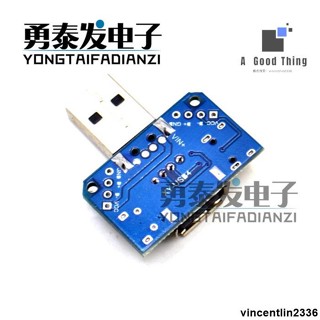 USB轉接板 公頭轉母頭 micro Type-C 4P 2.54mm直插USB4【可開發票】 | 蝦皮購物