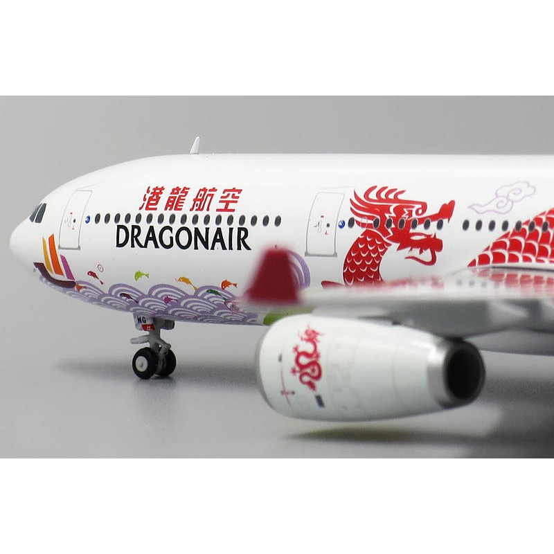 現貨JC 1/400 港龍航空A330-300 B-HWG 20週年特殊圖裝XX4108