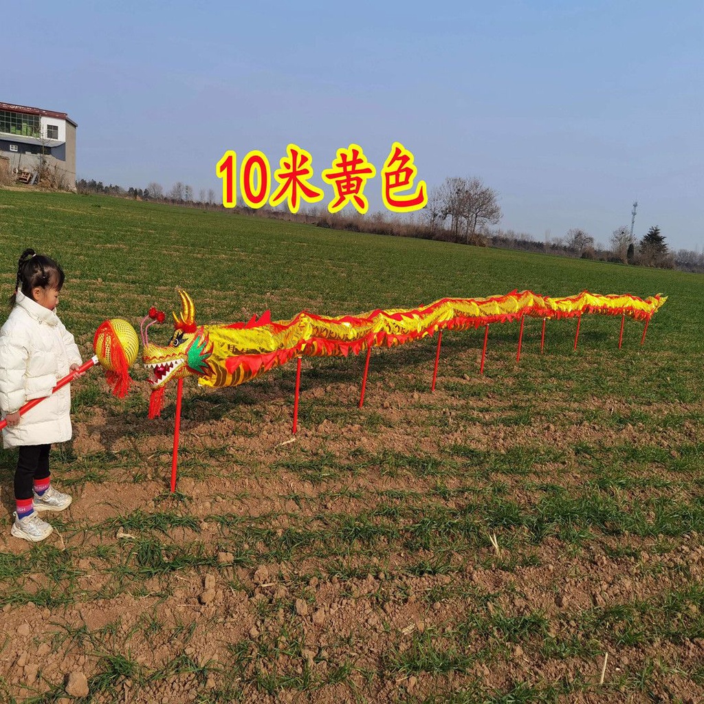 店鋪上新 兒童舞龍道具幼兒舞龍小孩舞龍舞龍道具龍頭兒童舞龍玩具綢緞布龍 | 蝦皮購物