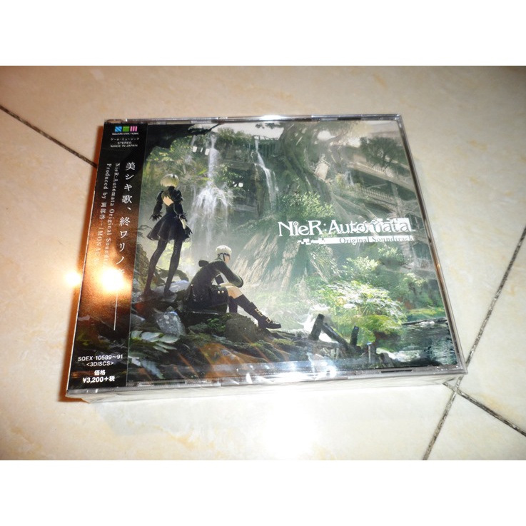 Nier: Automata (Game - Nier: Automata (Game Soundtrack) [New CD]  4988601465403
