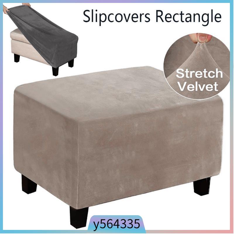 Footstool Cover Footstool Protector Stretch Slipcover Slipco | 蝦皮購物