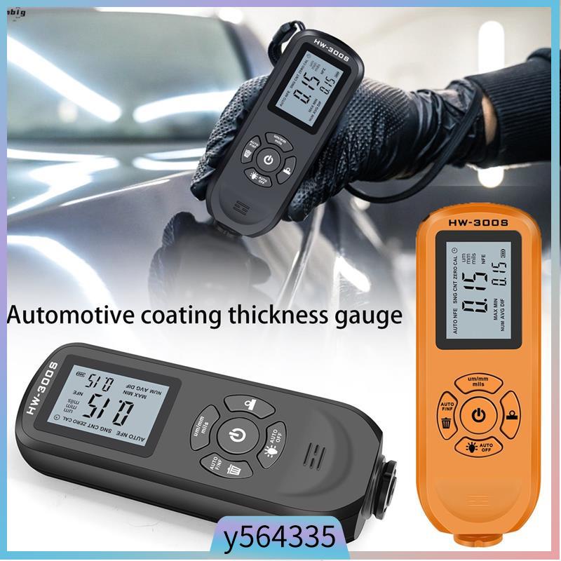Digital Coating Thickness Gauge Car Paint Film Thickness Tes | 蝦皮購物