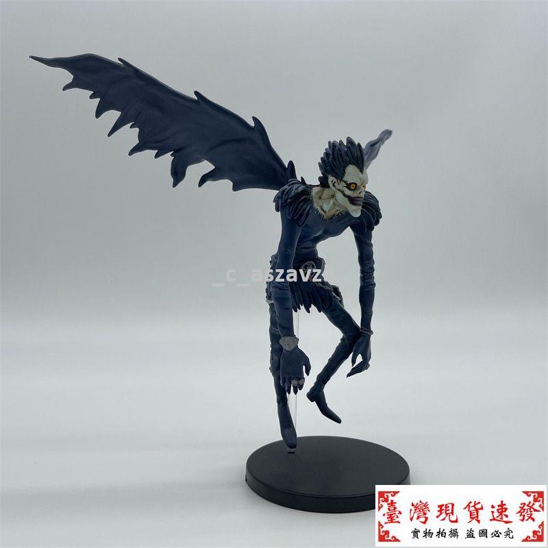 【免運】死亡筆記死神手辦劉克death note琉克 PVC公仔模型 國產電影擺件 | 蝦皮購物