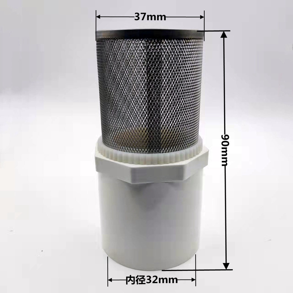 鍋爐網 不銹鋼過濾網白色PVC終端過濾網過濾樹葉雜質塑料管過濾排水接頭 | 蝦皮購物