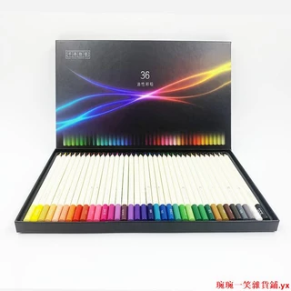 油性彩色鉛筆36色- 優惠推薦- 2024年5月| 蝦皮購物台灣