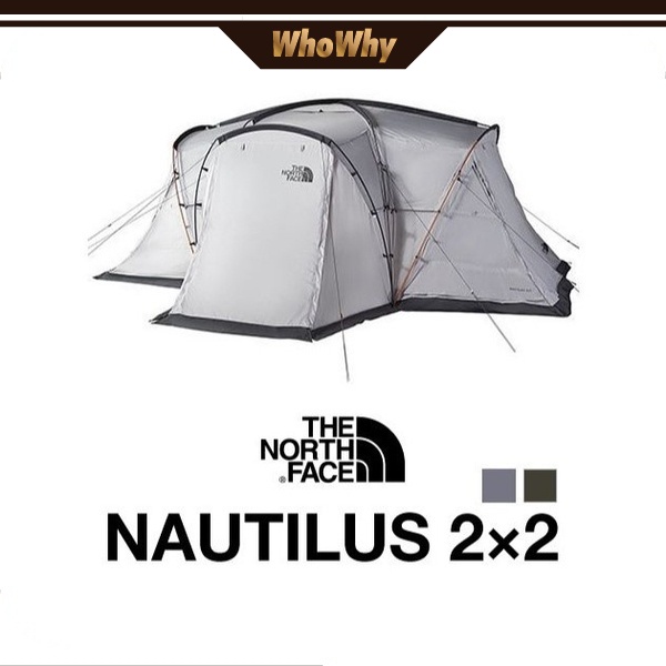 日本速發The North Face - Nautilus 2×2 2人帳4人帳2022SS 基地帳隧道