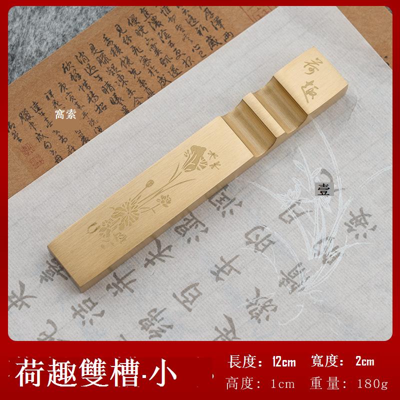 爆款高檔黃銅鎮紙鎮尺創意多功能毛筆架銅筆擱黃銅尺紙鎮書法壓紙實心黃