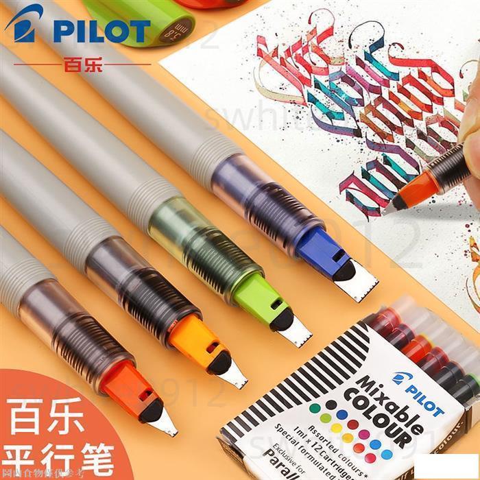 PILOT PARALLEL calligraphy pen 1.5mm,2.4mm,3.8mm,6mm - TY Lee Pen Shop - TY  Lee Pen Shop