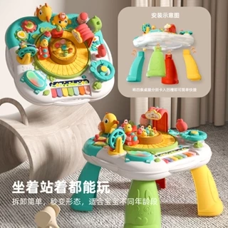 Miss.Q 台灣現貨免運 兒童多功能游戲桌嬰幼兒寶寶益智玩具嬰兒學習桌打地鼠歌曲鋼琴