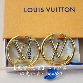 Louis Vuitton Crazy In Lock Earrings Set (M00395)