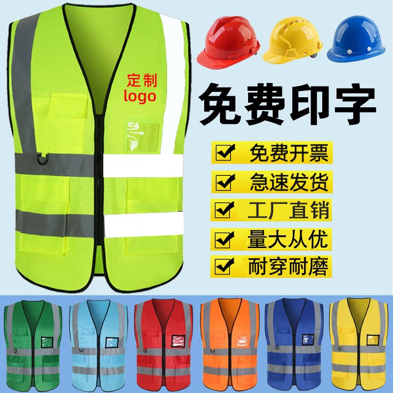 建築施工工作服 - 優惠推薦 - 2026年7月 | 蝦皮購物台灣