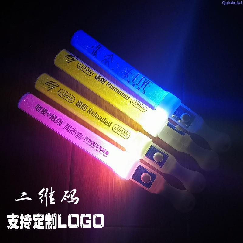 臺灣出貨丨應援手環周杰倫 張傑 鹿晗塑膠熒光棒 電子閃光 發光棒 led夜光棒 短光棒 應援棒質量+ | 蝦皮購物
