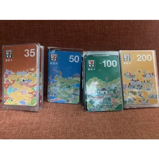 7-11 商品卡 全家 禮物卡 OK 商品禮券 票券 股東會紀念品 賣場滿149元才出貨(不含運費)