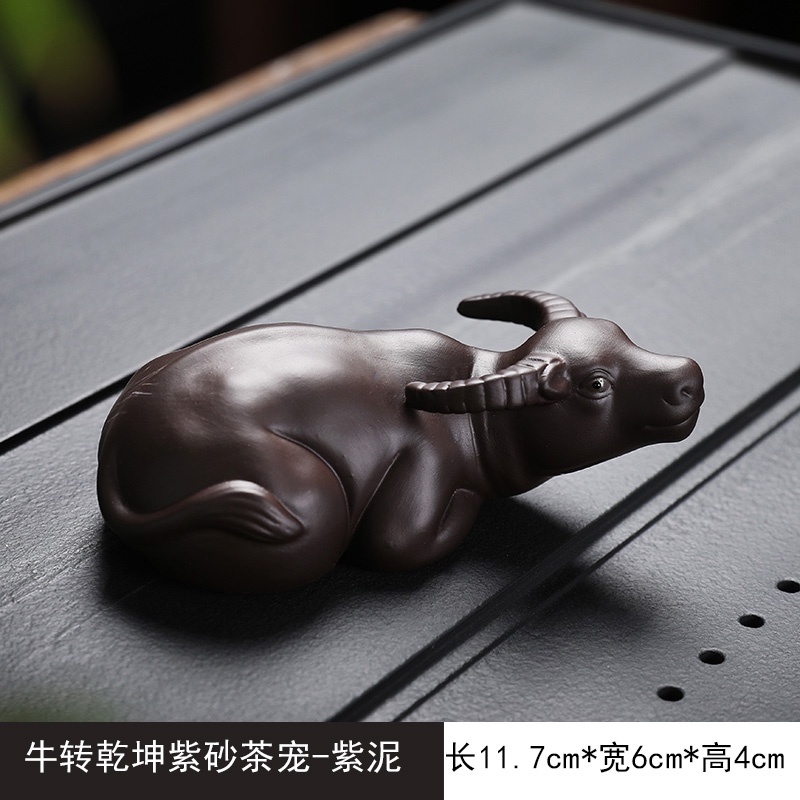 紫砂茶寵擺件招財祥牛茶道配件茶臺小件創意茶玩牛轉乾坤茶席必備| 蝦皮購物