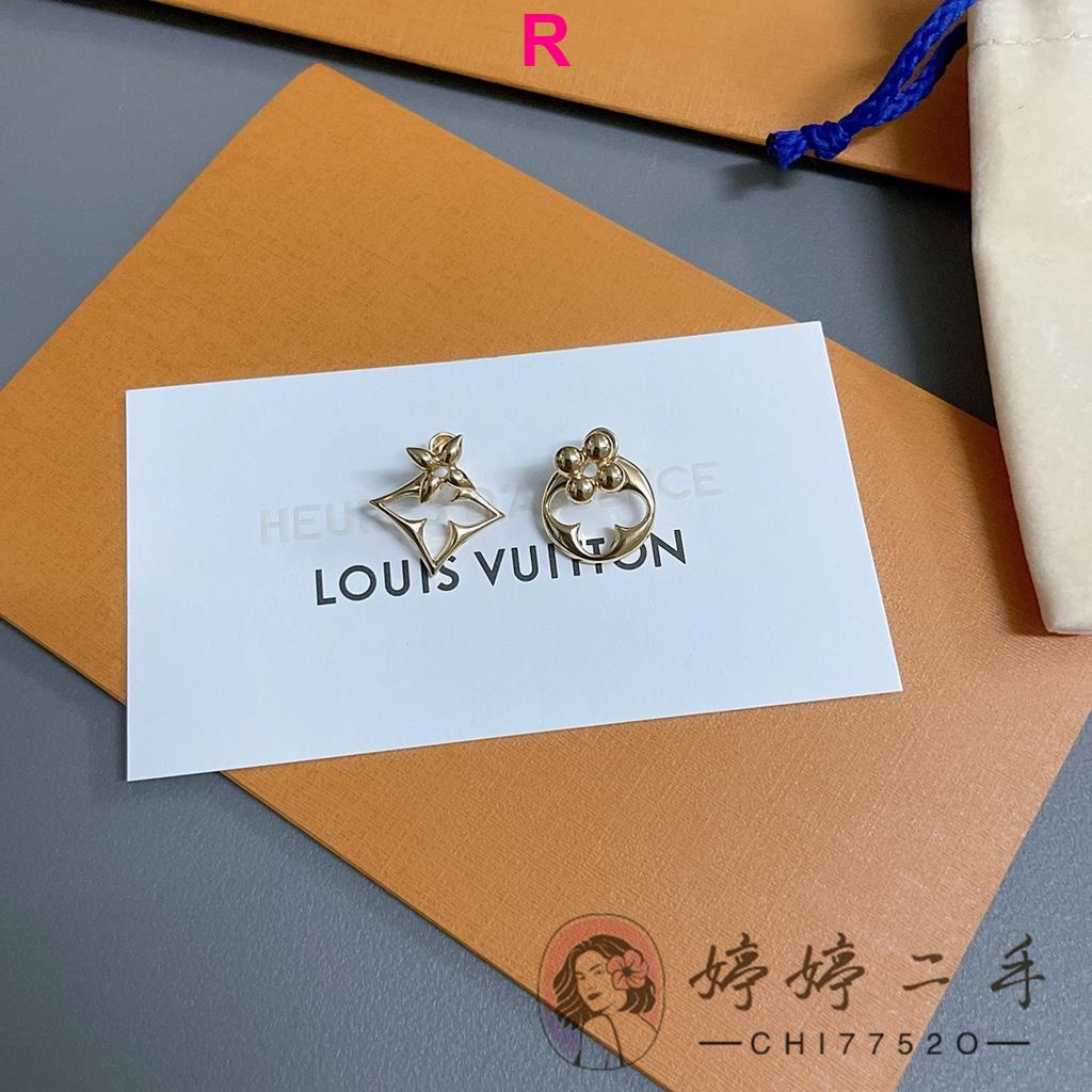 Louis Vuitton Essential v stud earrings (M68153, M63208) in 2023