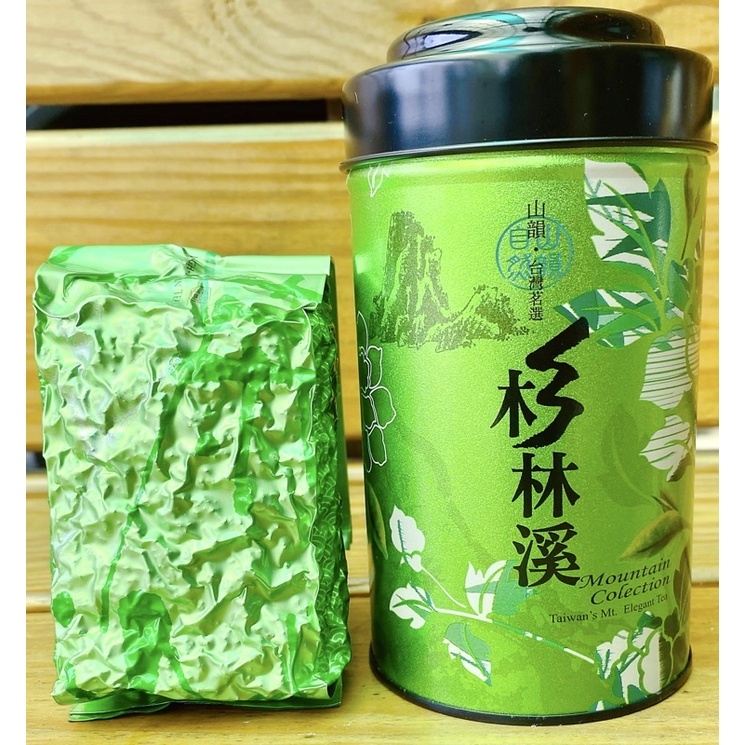 高山茶- 飲料、沖泡品優惠推薦- 美食、伴手禮2023年11月| 蝦皮購物台灣