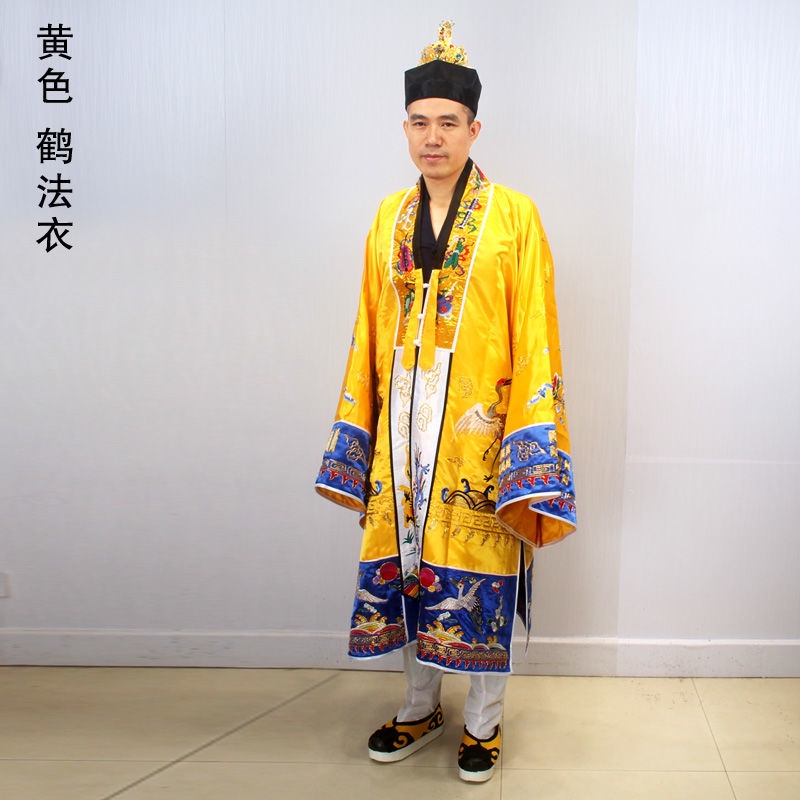 道傢道長法師衣服正一雙龍鶴高絲寶金絲小袖宵臺高功法衣衹是衣服法衣道士服道袍宵臺衣道士法衣道士服裝