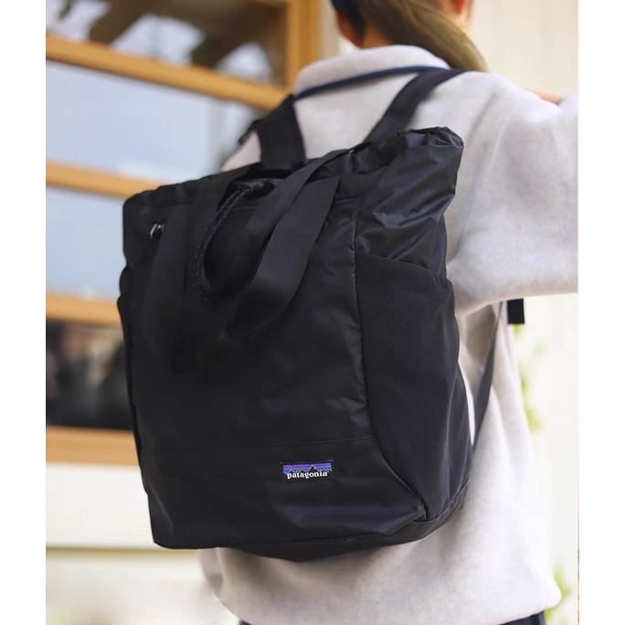 Patagonia Lw Tote Pack 22L 輕量雙肩背包旅行包包登山露營戶外小包