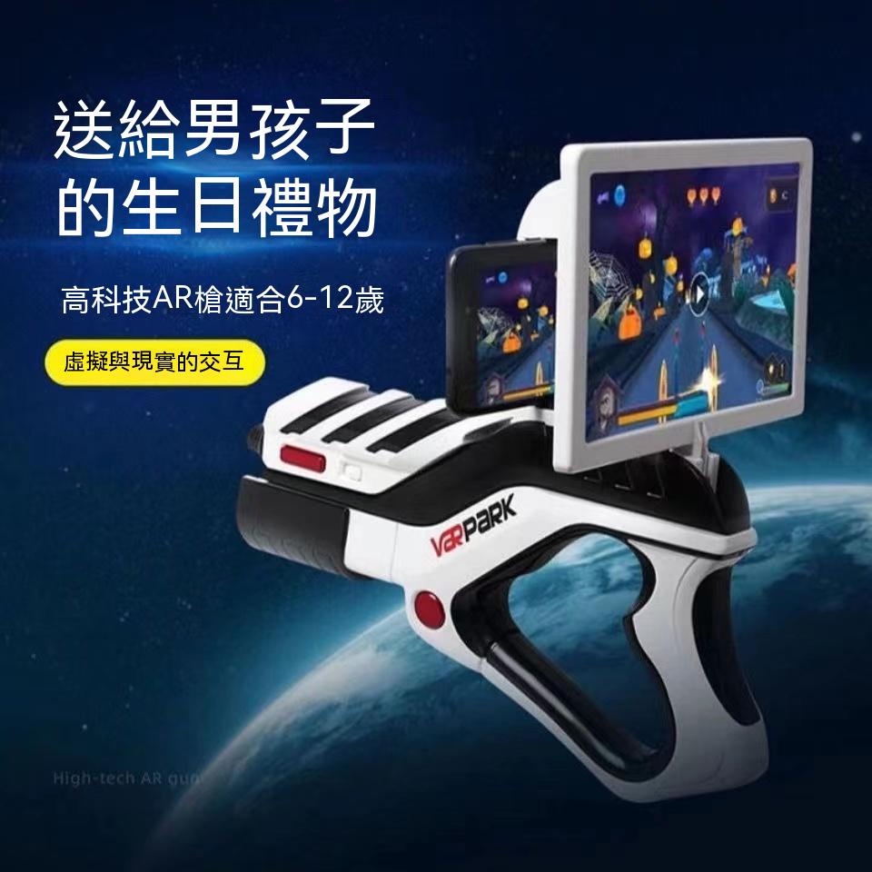黑科技- 優惠推薦- 2023年10月| 蝦皮購物台灣