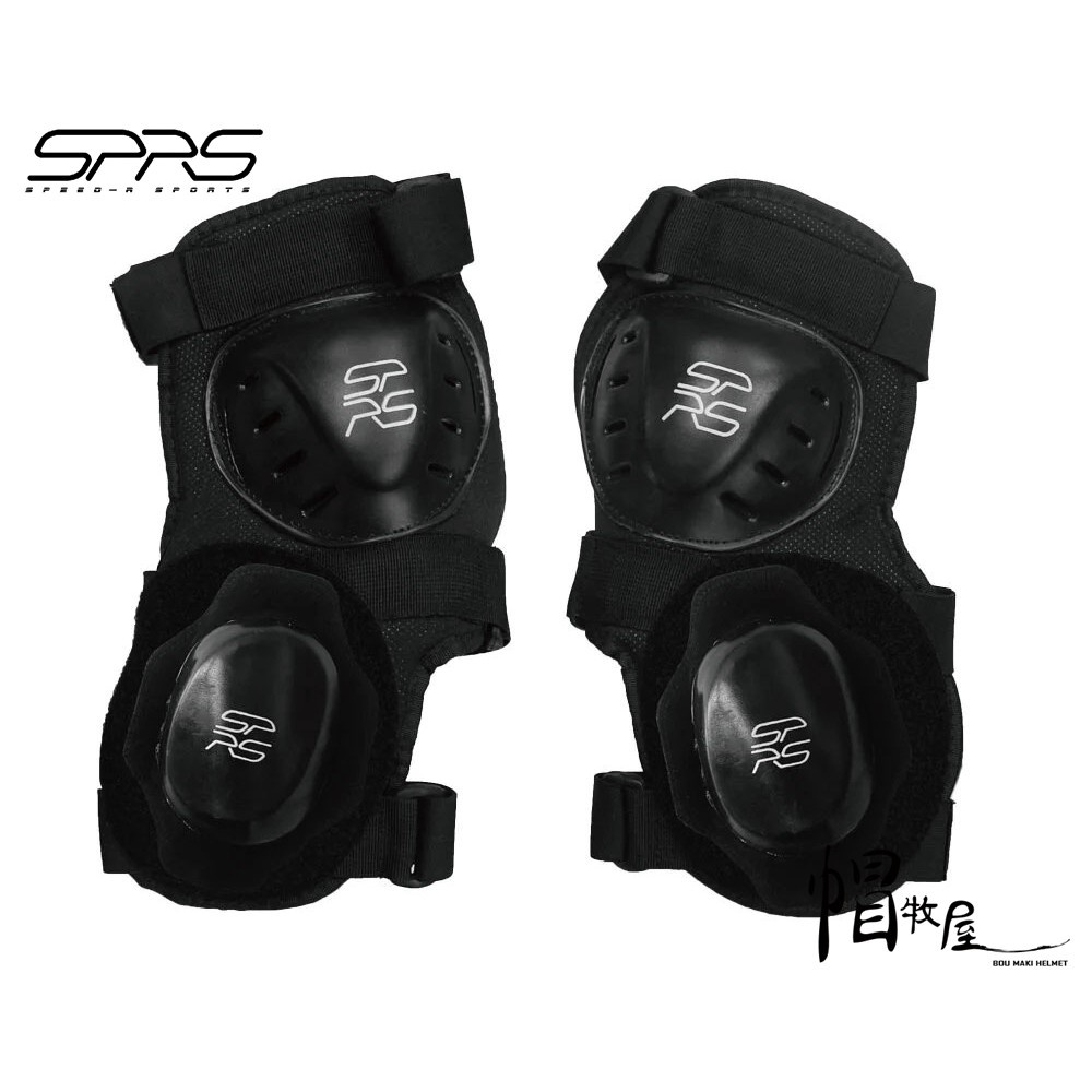 【帽牧屋】SPRS SPEED-R SP-01 護膝 護具 入門 卡普專用 壓車 贈滑塊 | 蝦皮購物