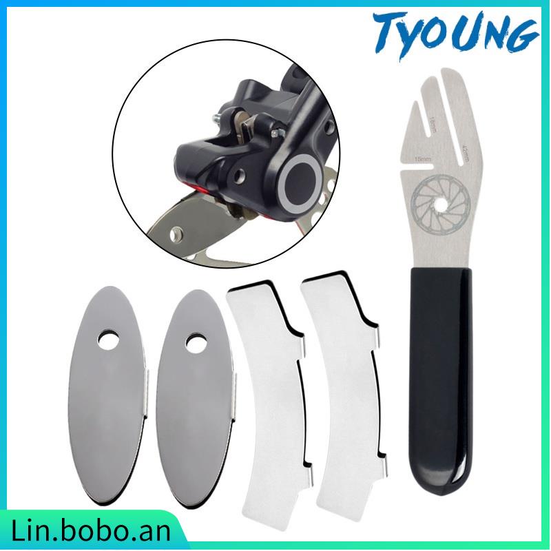 Bike Disc Wrench Rotor Alignment Truing Tool Adjuster with P | 蝦皮購物