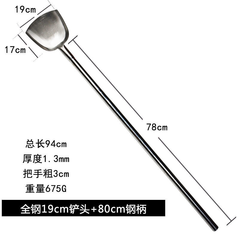 【晴天】不銹鋼大鏟頭 木柄大鍋鏟 食堂餐廳烹飪鏟 長木柄鍋鏟頭 鋼柄炒鏟 | 蝦皮購物