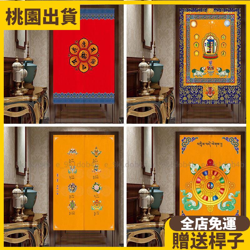 銅 細工 八宝吉祥樹 蔵式密宗法器 鎮宅辟邪 開運風水 招財 置物 工芸品 銅 細工 八宝吉祥樹 蔵式密宗法器 鎮宅辟邪 開運風水