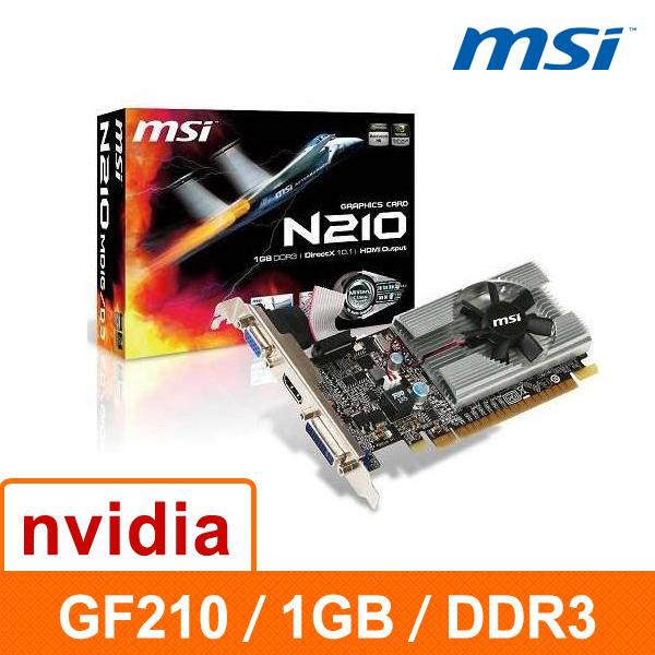 微星MSI N210-MD1G/D3 顯示卡NVIDIA GeForce 210 1GB DDR III 獨家後燃