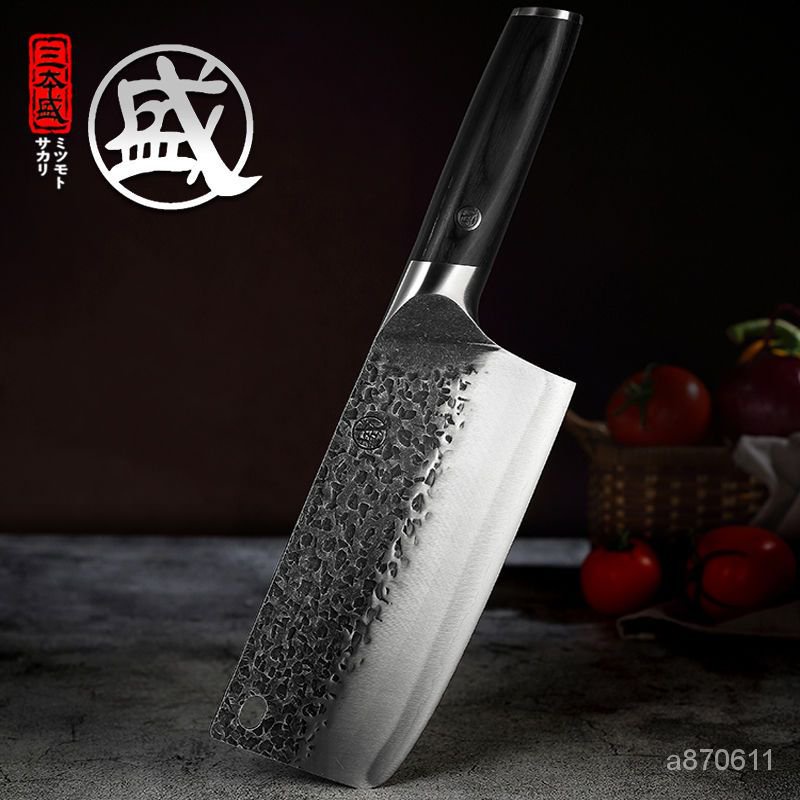 日本菜刀傢用切片刀廚師專用鍛打廚房切肉刀廚刀中式大菜刀 | 蝦皮購物