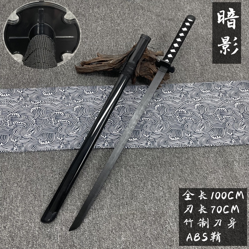 特惠居合木刀武士刃素裝唐橫刀唐刀苗刀木劍古風道具木制竹刀拔刀劍
