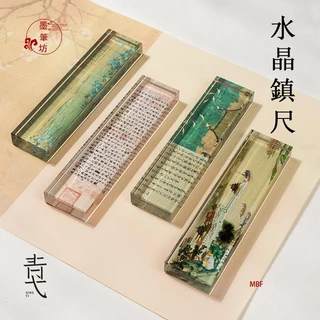 鎮紙- 優惠推薦- 2025年4月| 蝦皮購物台灣