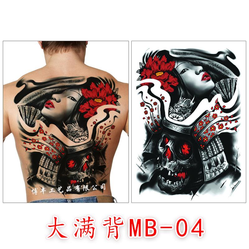 【優先好物】滿背紋身貼防水持久大圖關公趙雲貼紙二郎神鯉魚全背刺青紋身貼紙 79NJ | 蝦皮購物