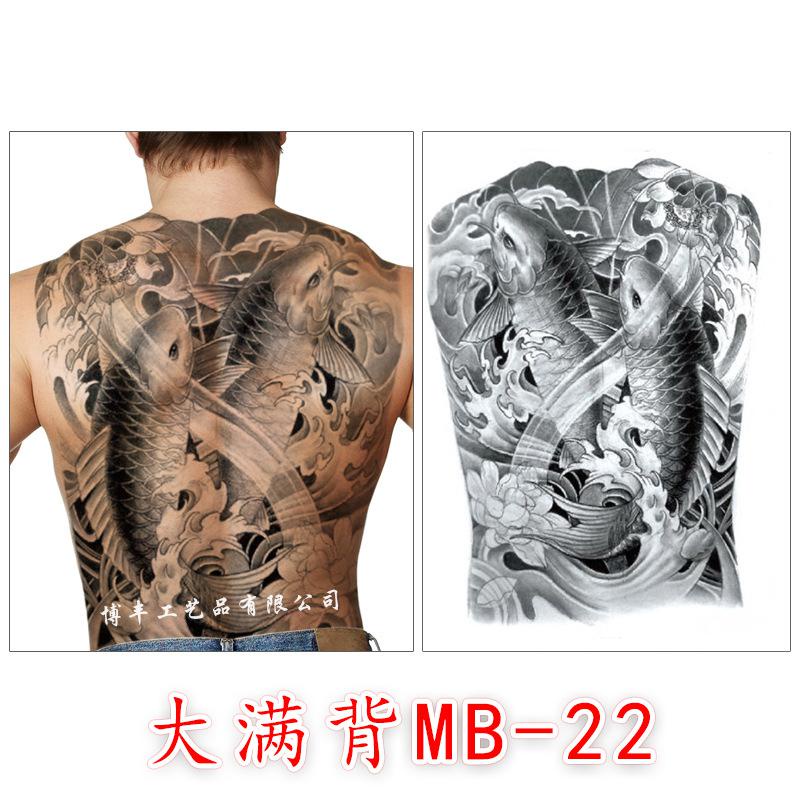 【優先好物】滿背紋身貼防水持久大圖關公趙雲貼紙二郎神鯉魚全背刺青紋身貼紙 79NJ | 蝦皮購物