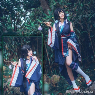 cosplay 服裝陰陽師COS服煙煙羅未覺醒衣服游戲動漫cosplay服裝女煙斗