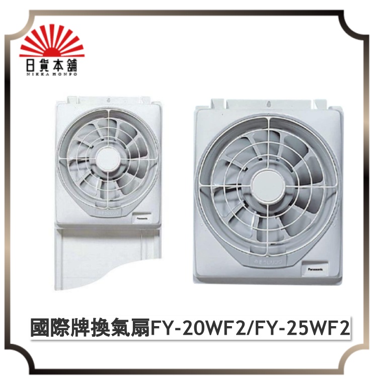 日貨本舖ONLINE SHOP, 線上商店| 蝦皮購物