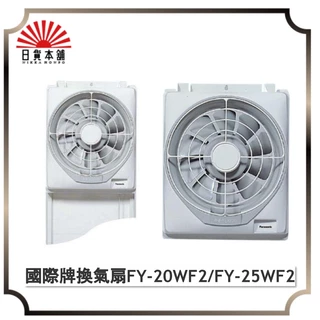 日貨本舖ONLINE SHOP, 線上商店| 蝦皮購物