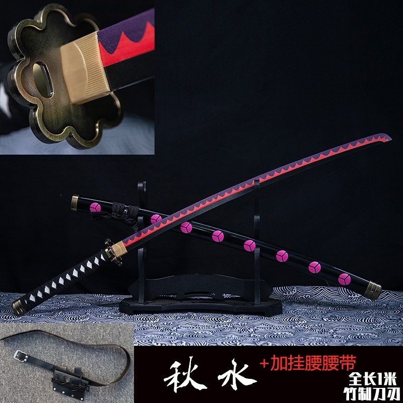 特惠海賊王索隆三刀木質刀黑刀秋水cos三刀流動漫帶鞘木刀| 蝦皮購物
