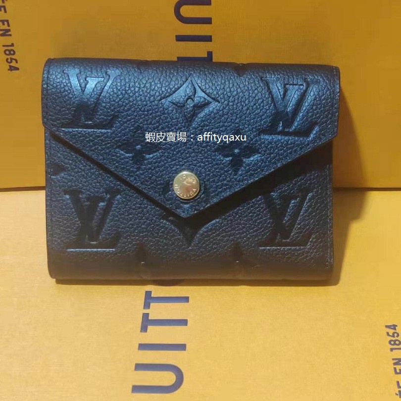 Louis Vuitton MONOGRAM EMPREINTE Victorine Wallet (M64577, M82344, M64060)